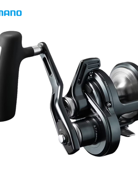 禧玛诺铁板慢摇鼓轮OCEA JIGGER LD深海金枪鱼巨物SHIMANO 2500MG