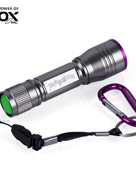 日本PROX普罗克斯LED紫光手电筒变焦PX9184夜光UV蓄光器垂钓便携