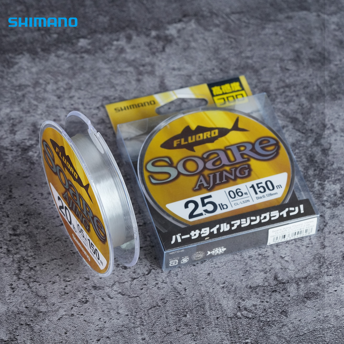 SHIMANO禧玛诺碳线CL-L52N