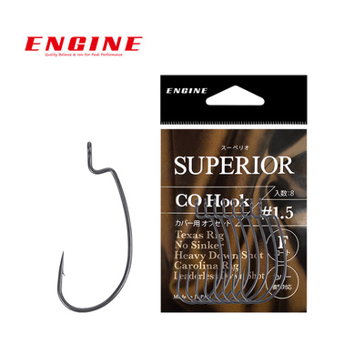 日本引擎窄腹曲柄钩软饵鱼钩