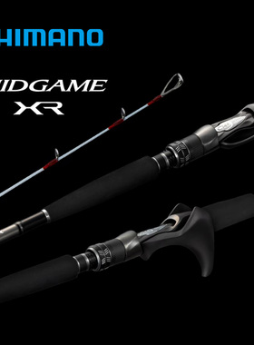 25款SHIMANO禧玛诺船钓竿MIDGAME XR近海钓底大物竿天亚竿路亚竿