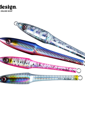 Pazdesign派质reed kaiseyarthur铁板速沉远投路亚饵海钓快抽慢摇