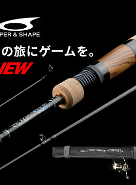 Taper&Shape夏普溪流微物路亚竿Area area便携远投马口白条鳟鱼杆