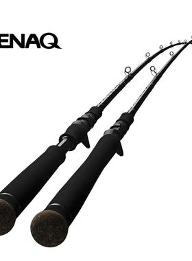 日本ZENAQ巨物鲈鱼竿GLANZ路亚淡海水远投船钓金枪大物底钓竿狗鱼