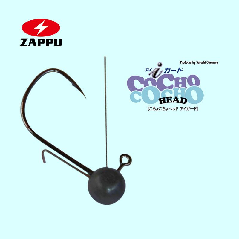 ZAPPU铅头钩日本进口鱼钩