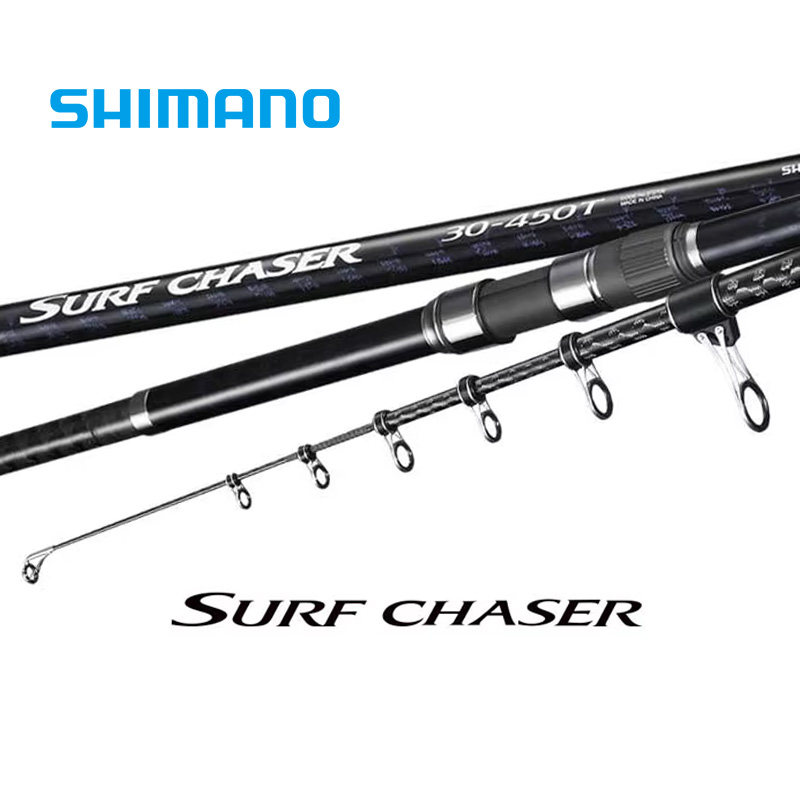 SHIMANO禧玛诺矶钓竿SURF CHASER振出式沙滩远投竿海钓路亚竿