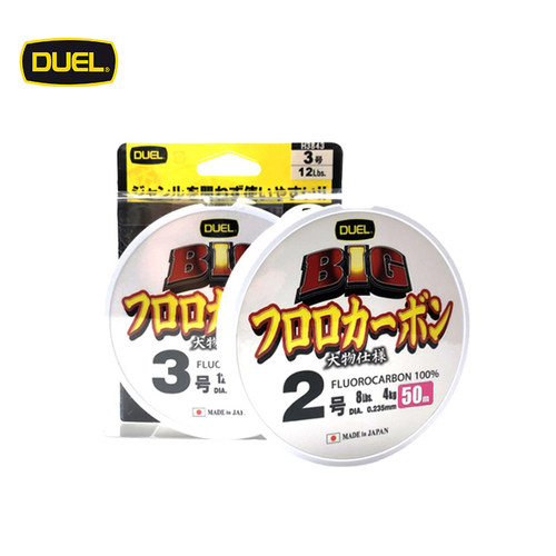 DUEL日本l进口big淡水大物前导线
