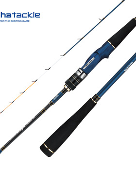 日本ALPHA TACKLE阿尔法KAIJIN MOBILLY多节便携旅行近海小船竿