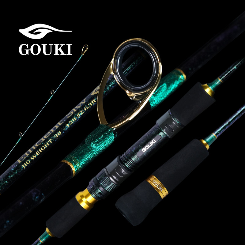 GOUKI日本刚树手工定制慢摇轻型铁板竿深海EFCT SLW近海船钓鲅鱼