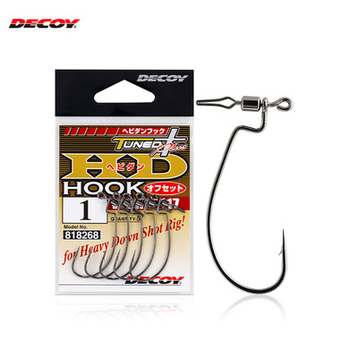 DECOY胜一倒钓钩曲柄钩鲈鱼鳜鱼