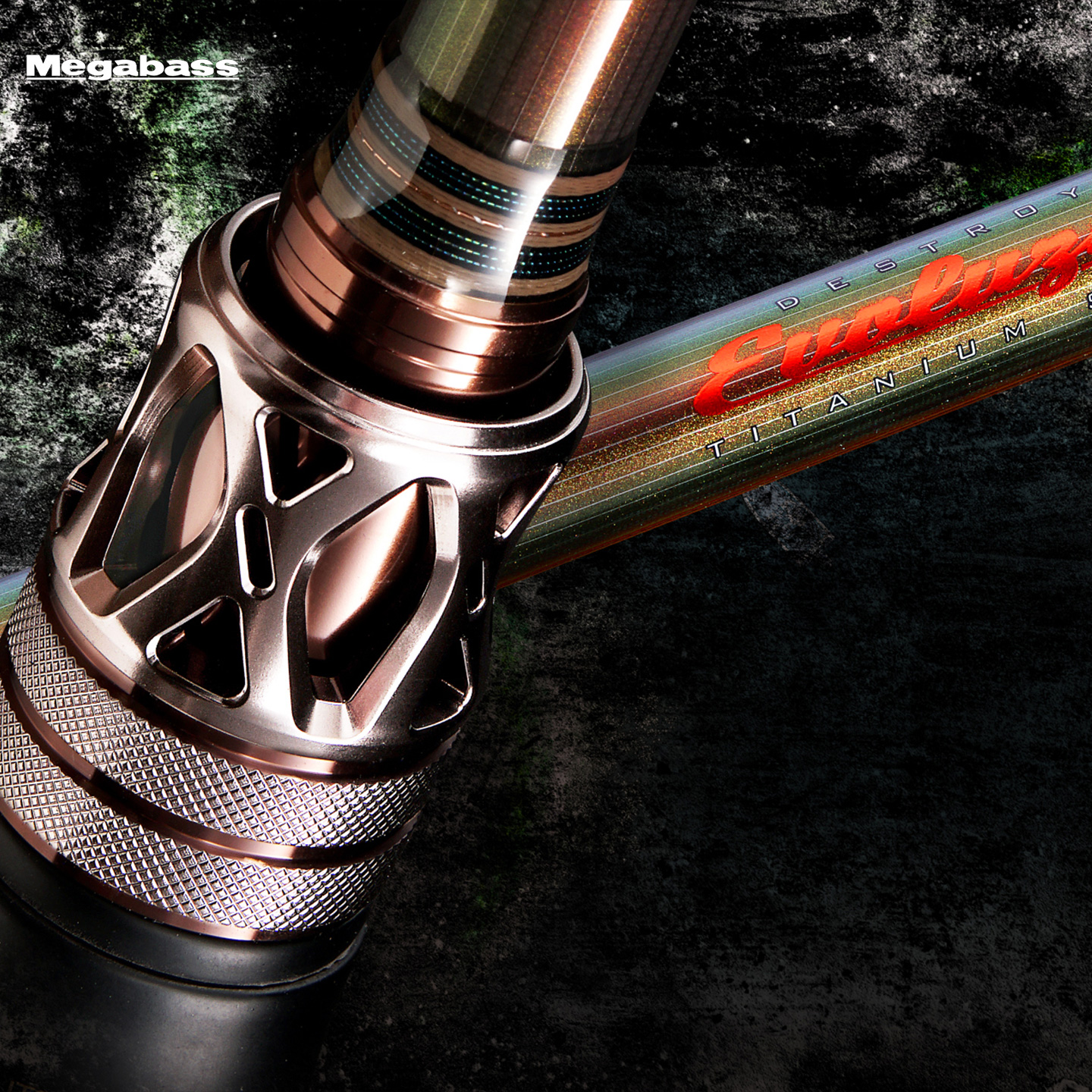 megabass日本变调金丝翘嘴路亚竿