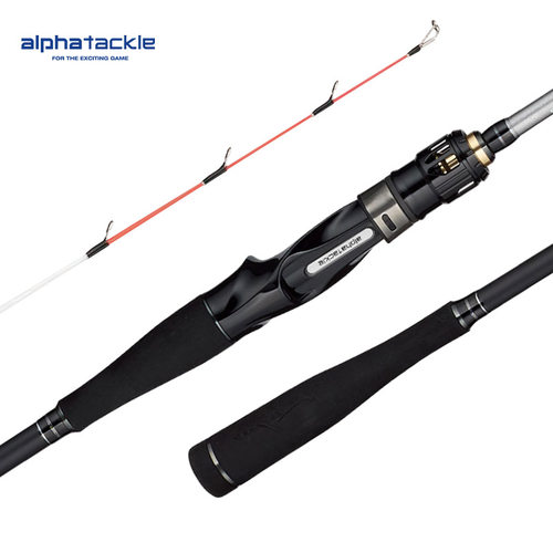 ALPHATACKLE海钓竿大物