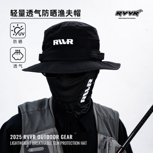 RVVR夏季防晒拉帘帽RC9707钓鱼帽
