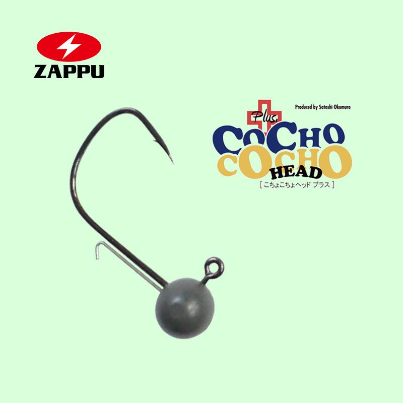 ZAPPU铅头钩黑坑面条虫钩