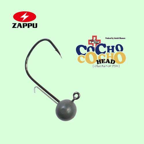 ZAPPU铅头钩黑坑面条虫钩