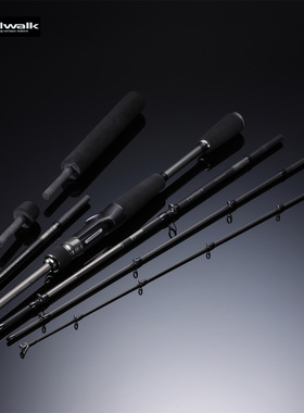 25款日本TAILWALK太沃克根钓轻量多节便携鱼竿OUTBACK淡水路亚竿