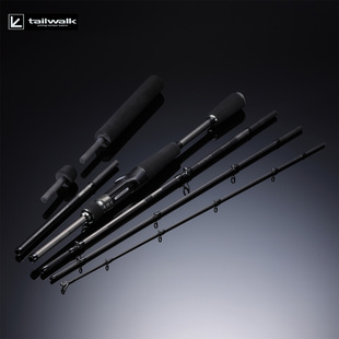 25款 日本TAILWALK太沃克根钓轻量多节便携鱼竿OUTBACK淡水路亚竿
