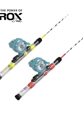 日本PROX普罗克斯 数显电动公鱼轮88克筏钓轮自动收线渔轮冰钓轮