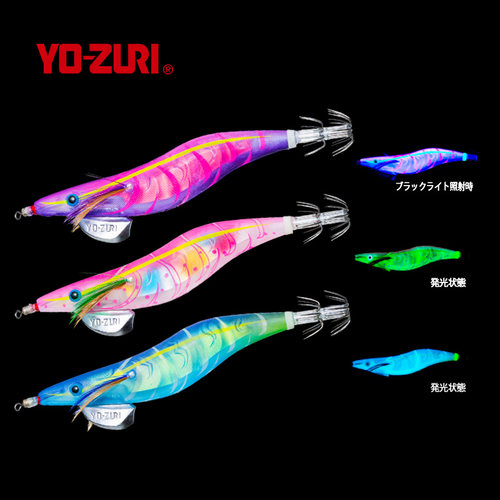 日本友祝夜光路亚假饵3D棱镜技术