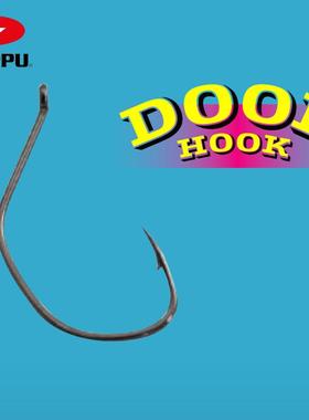 ZAPPU扎普梭鱼钩细条鹰嘴钩DOOP HOOK无倒刺鱼钩海钓路亚倒钓钩