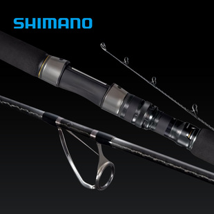 SHIMANO禧玛诺波爬竿OCEA PLUGGER LIMITED铁板海水船钓放流鱼竿