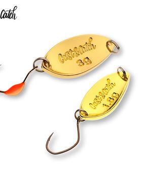 七成路亚Cast&Catch金甲虫微物亮片溪流马口军鱼白条路亚假饵硬饵