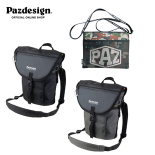 日本Pazdesign派质路亚钓鱼斜挎包多功能背包便携腰包耐磨渔具包