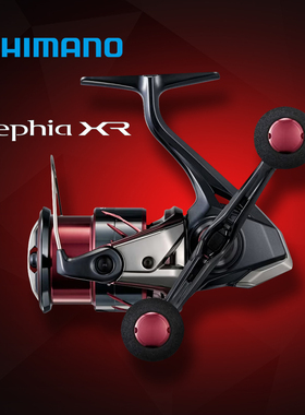 禧玛诺索菲亚鱿鱼轮Sephia XR木虾海钓轮SHIMANO双摇臂路亚纺车轮