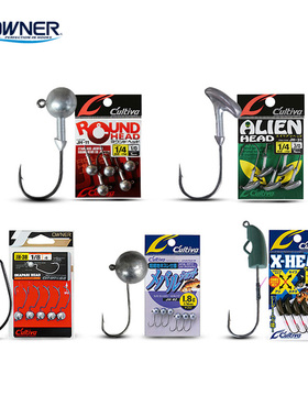 日本进口OWNER欧娜铅头曲柄钩 路亚钩根钓软虫钩改装JIG锋利鱼钩