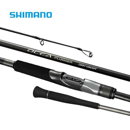 SHIMANO远投海钓路亚竿