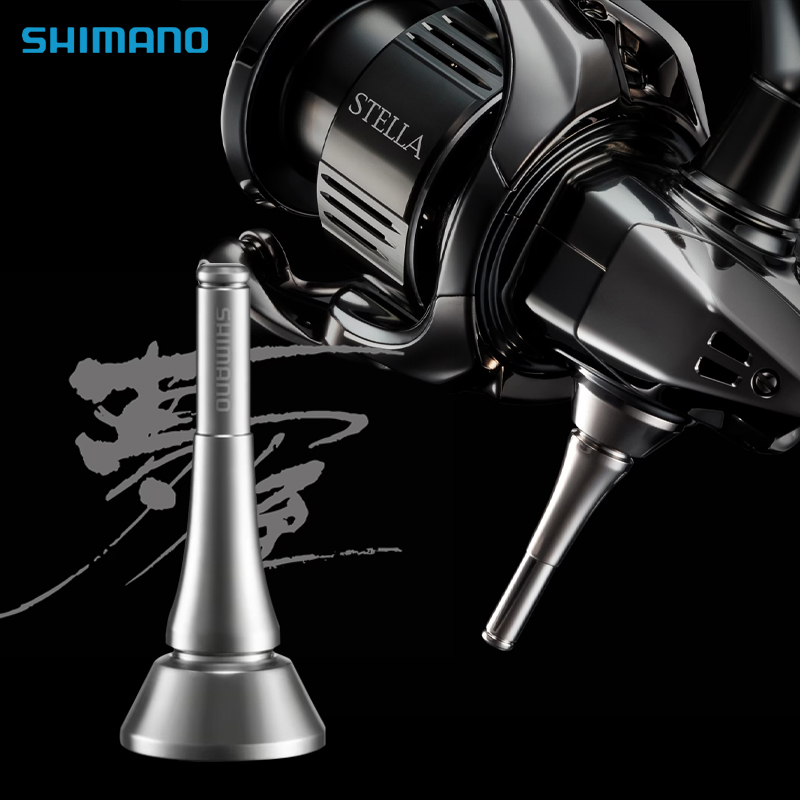 SHIMANO/禧玛诺线杯原装配件