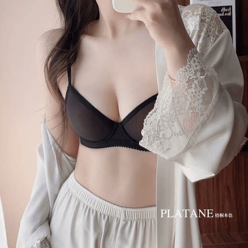 梧桐本色映趣系列BC水晶杯内衣大胸显瘦超薄透气光面文胸WN65240