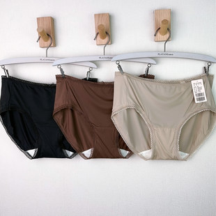 舒适亲肤高弹速干底裤 薄款 wm652044 情与中腰平角裤 梧桐本色内裤
