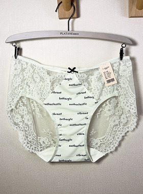 藏野中低腰三角裤梧桐闺蜜内裤超薄蕾丝轻薄透气不卷边GM24506