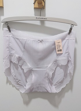 梧桐闺蜜新品颜欢女士中低腰平角裤柔滑锦纶透气弹力速干GM23531