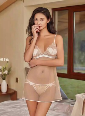 梧桐本色情书睡裙性感吊带裙+丁子裤两件套浪漫情人节WP22113B