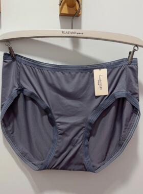 梧桐闺蜜正品魅尚内裤复古建筑风刺绣超弹裸感亲肤GM1053/1054