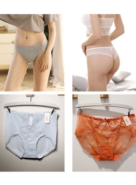 【59/3条合集1】梧桐闺蜜内裤清仓超薄中低腰蕾丝性感T裤丁字裤