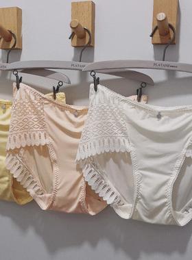 梧桐闺蜜寄语中低腰抗菌透气速干弹力包臀不卷纯棉底裆GM22513