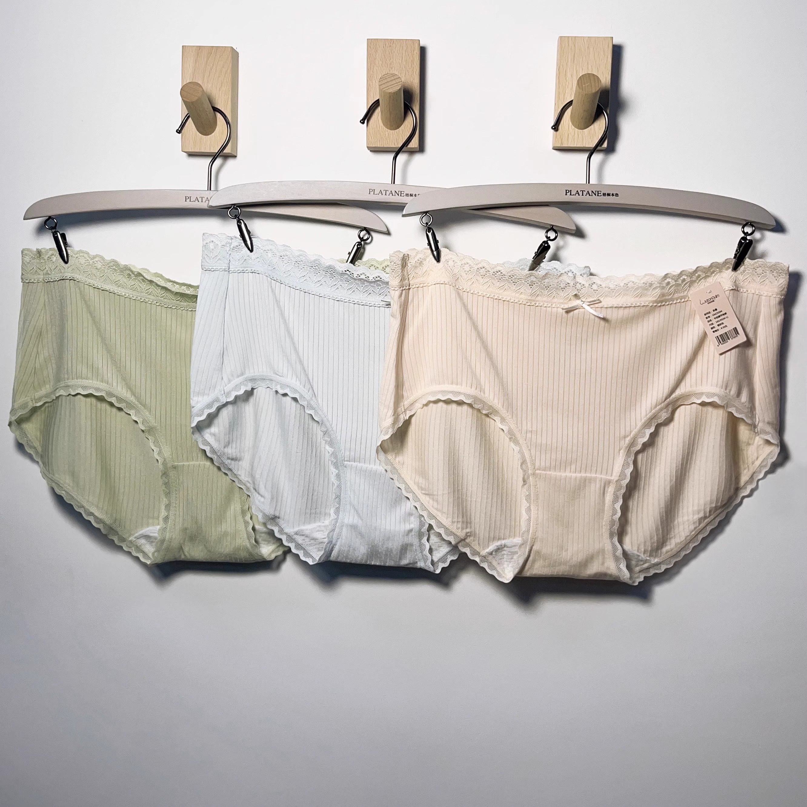 梧桐闺蜜内裤条叠莫代尔棉中腰短裤包臀轻柔透气舒爽自然GM23594,女士内衣/男士内衣/家居服,女三角裤,淘宝优惠券,粉丝福利购,淘宝优惠卷