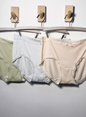 梧桐闺蜜内裤条叠莫代尔棉中腰短裤包臀轻柔透气舒爽自然GM23594
