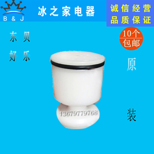 CF冰激凌机膨化泵打气泵活塞 冰淇淋机配件酷飞雪BGB BHP