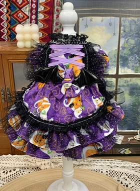 mz原创私宠万圣节紫色恶搞恶魔博美约克夏马尔济斯小型犬纯棉包邮