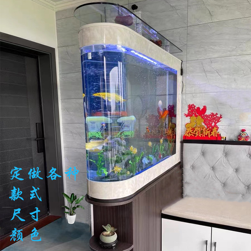 免换水中大型水族箱客厅办公室屏风玻璃子弹头方形自循环生态鱼缸