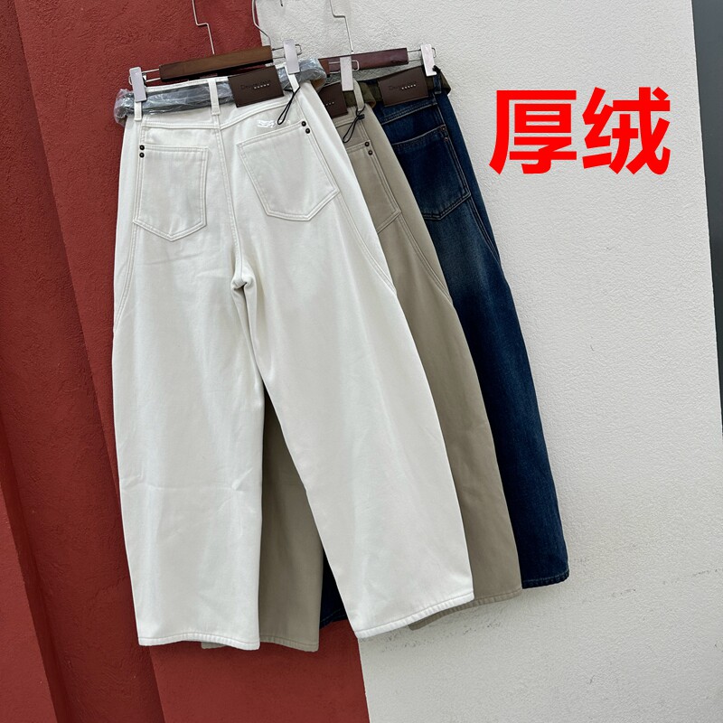 冬季FASHION JEANS酷希莱 佐拿61730 61729牛仔裤女厚绒弯刀长裤