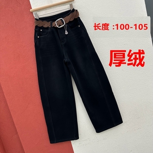 筒裤 女高腰显瘦复合厚绒弯刀裤 JEANS可可江南8516牛仔裤 FASHION