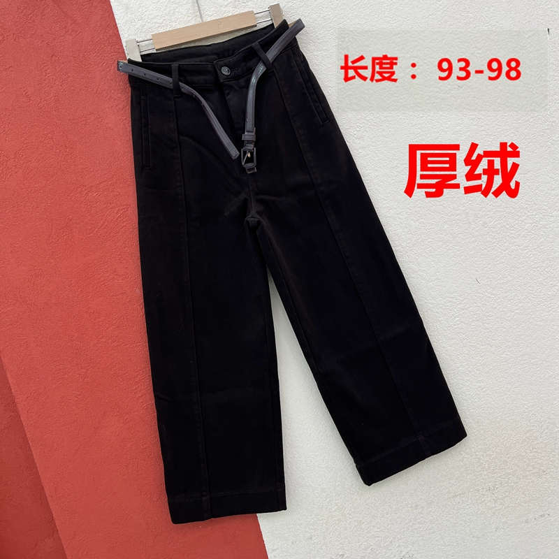 Q FASHION JEANS酷希莱9561牛仔裤女咖色厚绒直筒裤九分山本裤子