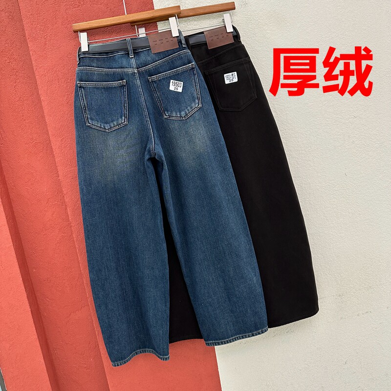 秋冬欧货正品JEANS红提子19503 19500牛仔裤女复合厚绒窄版弯刀裤