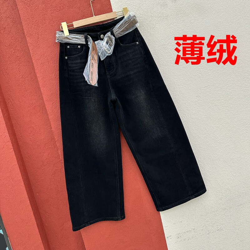 秋冬欧货正品Q FASHION JEANS酷希莱9788牛仔裤女薄绒阔腿直筒裤