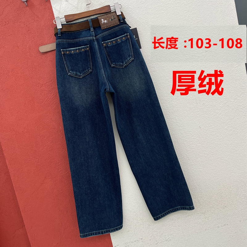 冬季YKK JEANS凯立68129牛仔裤女绣花刺绣复合厚绒保暖窄版直筒裤